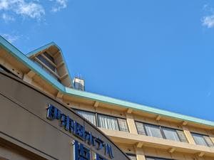 伊東園ホテル塩原のイメージ