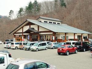 山口温泉 きらら289のイメージ