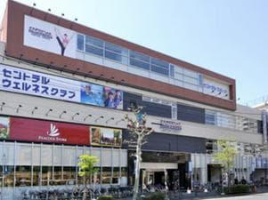 セントラルウェルネスクラブ上池袋のイメージ