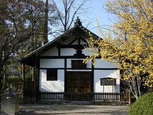 法華寺浴室(からふろ)のイメージ