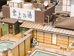 筑波山ホテル青木屋のイメージ