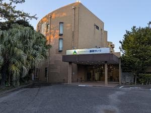 ホテルテトラリゾート静岡やいづのイメージ