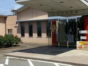 みさかふれあい交流センターみさかの湯のイメージ