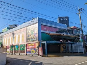 SKY PARADISE(スカイパラダイスラクエン)のイメージ