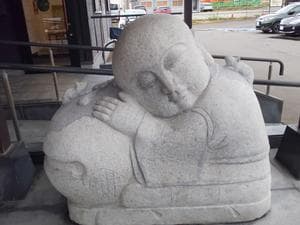 岩見沢温泉なごみのイメージ