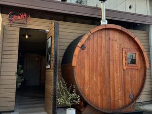 サウーニャ.エイワンのイメージ