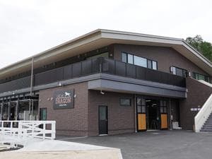 ラクエドラゴン ホースパークのイメージ