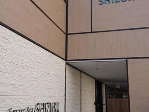 Smart Stay SHIZUKU 品川大井町のイメージ