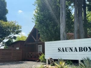 SAUNA BOXのイメージ
