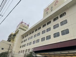 大江戸温泉物語 ホテル新光のイメージ
