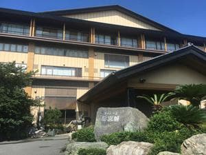 龍宮城スパホテル三日月(スパ棟大浴場)のイメージ