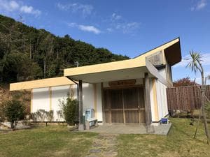 観音温泉 プリンシプルのイメージ