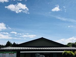 風の湯のイメージ