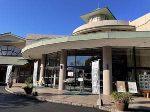 天然温泉 花鳥風月のイメージ