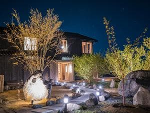 Auberge RUKAWAのイメージ