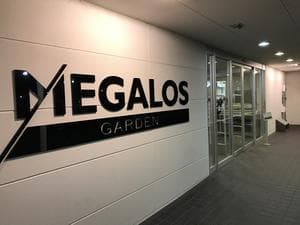 メガロス浜松市野のイメージ