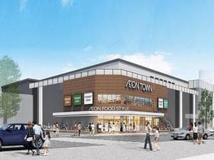 スポーツクラブ&サウナスパ ルネサンス 山科椥辻のイメージ