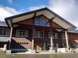 新玉川温泉のイメージ