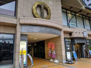 スポーツスパ アスリエ所沢のイメージ