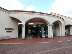 しあわせの村 ジャングル温泉のイメージ