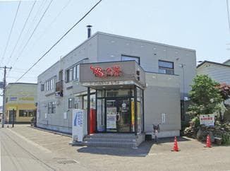 亀乃湯(旭川)のイメージ