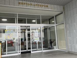 秋田アスレティッククラブのイメージ