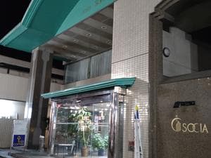 ホテルソシアのイメージ