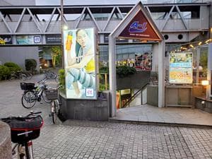 NAスポーツクラブA-1笹塚店のイメージ