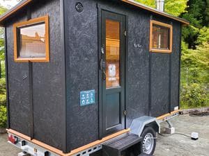 奥州秋保温泉 蘭亭のイメージ