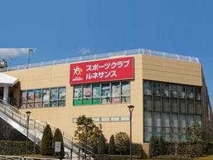 スポーツクラブ&サウナスパ ルネサンス 北砂のイメージ