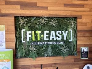 フィットイージー 多治見駅前店のイメージ