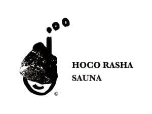 HOCO RASHA SAUNA(グリーンヒル龍郷店)のイメージ