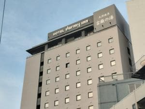 富嶽の湯 ドーミーイン三島のイメージ