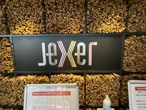 ジェクサー・フィットネス&スパ 上野のイメージ