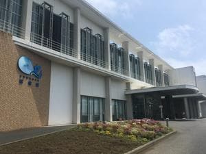 石崎の杜歓鯨館 -ホエルカム-のイメージ