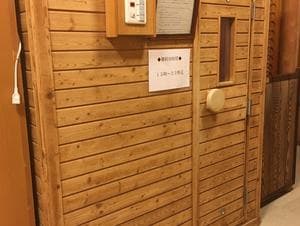 星野リゾート 界 伊東のイメージ