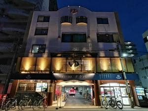 ヘルシー温泉タテバのイメージ