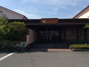 湯源郷 太平のゆ 忠岡店のイメージ