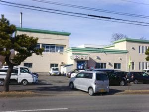 ニュー銭湯 豊川のイメージ