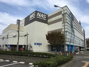 スポーツクラブNAS新潟のイメージ