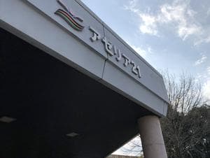 アゼリア21のイメージ