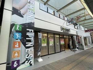 フィットイージー 静岡駅前店のイメージ