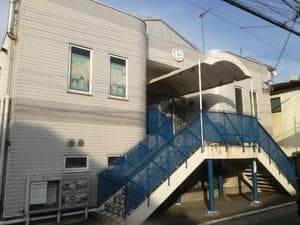 やしろ湯のイメージ