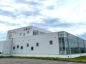 メディカルフィットネス S-canのイメージ