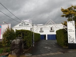 HOTEL White Houseのイメージ