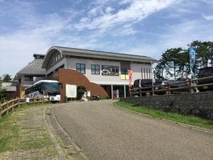 鵜の浜人魚館(大潟健康スポーツプラザ)のイメージ