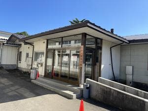 東八幡平温泉 なかやま温泉館のイメージ