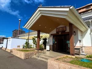 春日なごみの湯 湯楽温泉のイメージ