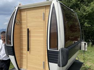 ハンターマウンテン塩原 キャンピングパークのイメージ