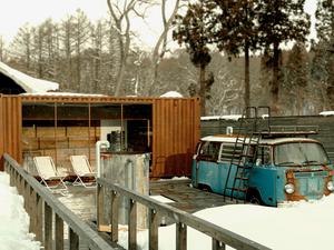 HOTEL&SAUNA WAYPOINT SHINANO-MYOKOのイメージ